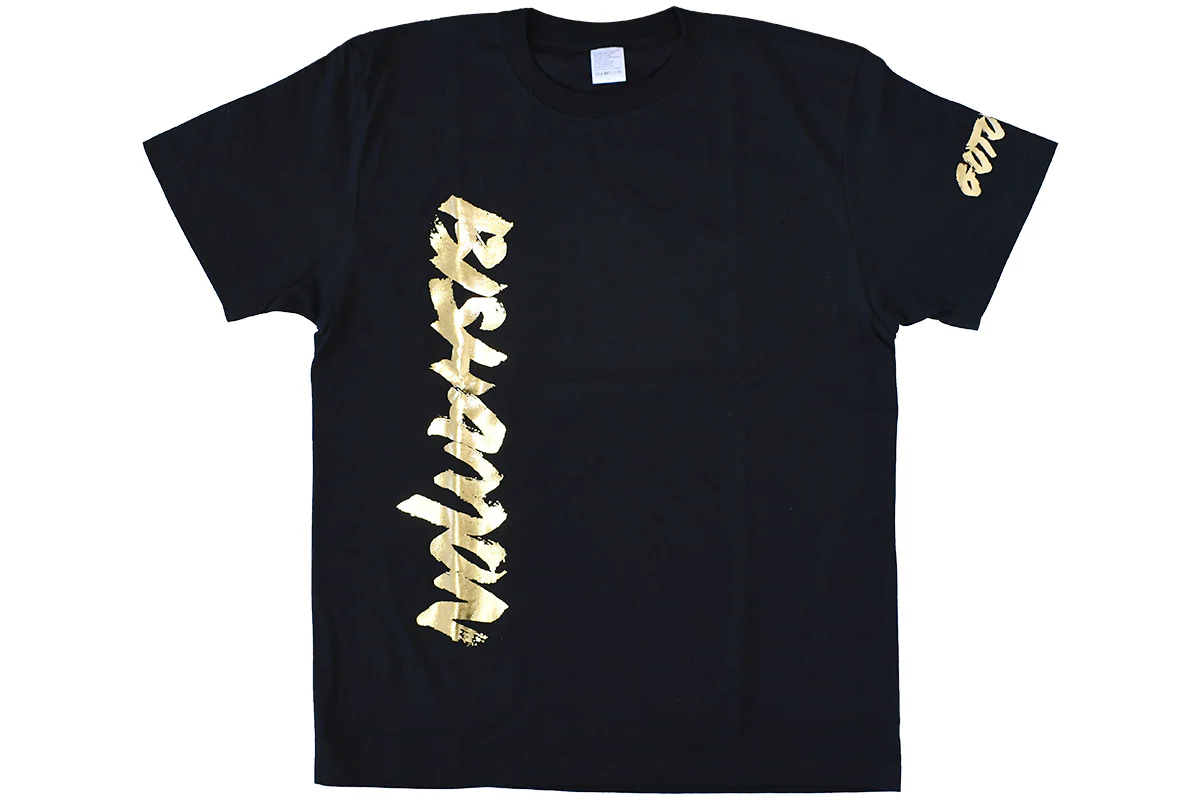 後藤洋央紀「BISHAMON」Tシャツ（金箔） - Image 4