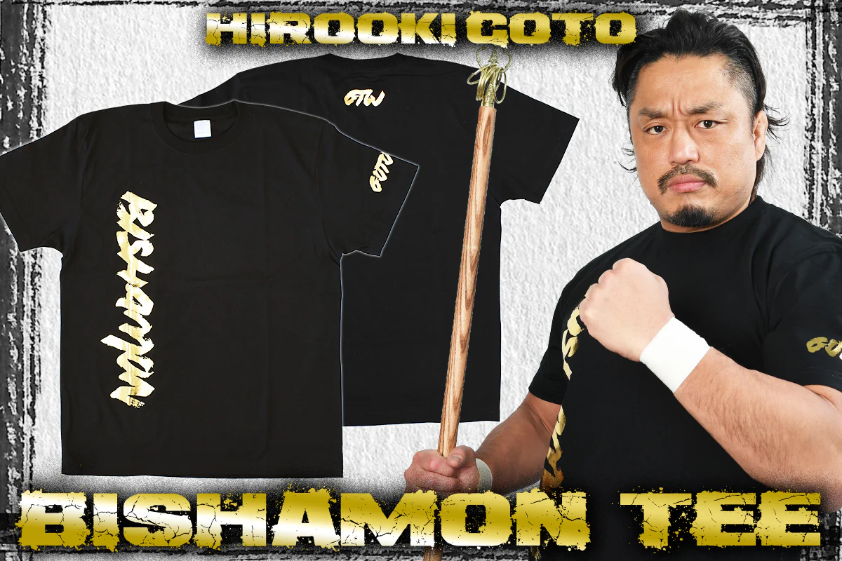 後藤洋央紀「BISHAMON」Tシャツ（金箔） - Image 9