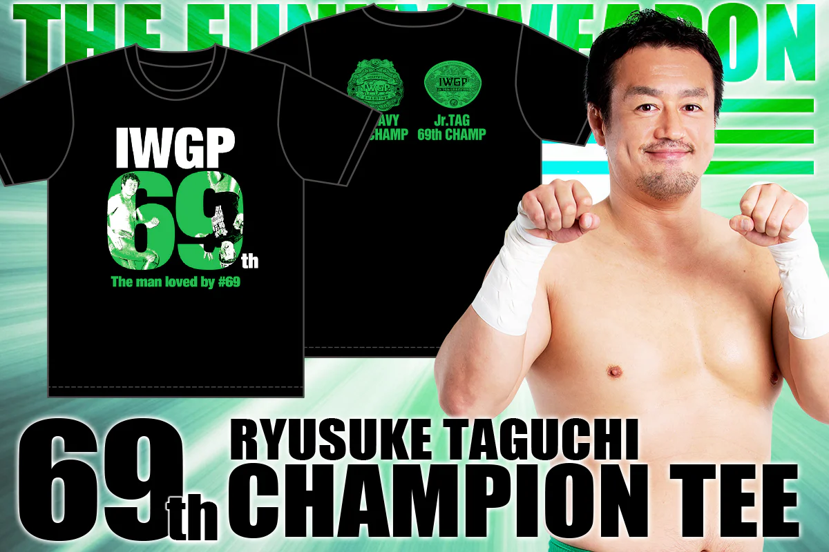 田口隆祐「69th CHAMPION」Tシャツ - Image 7