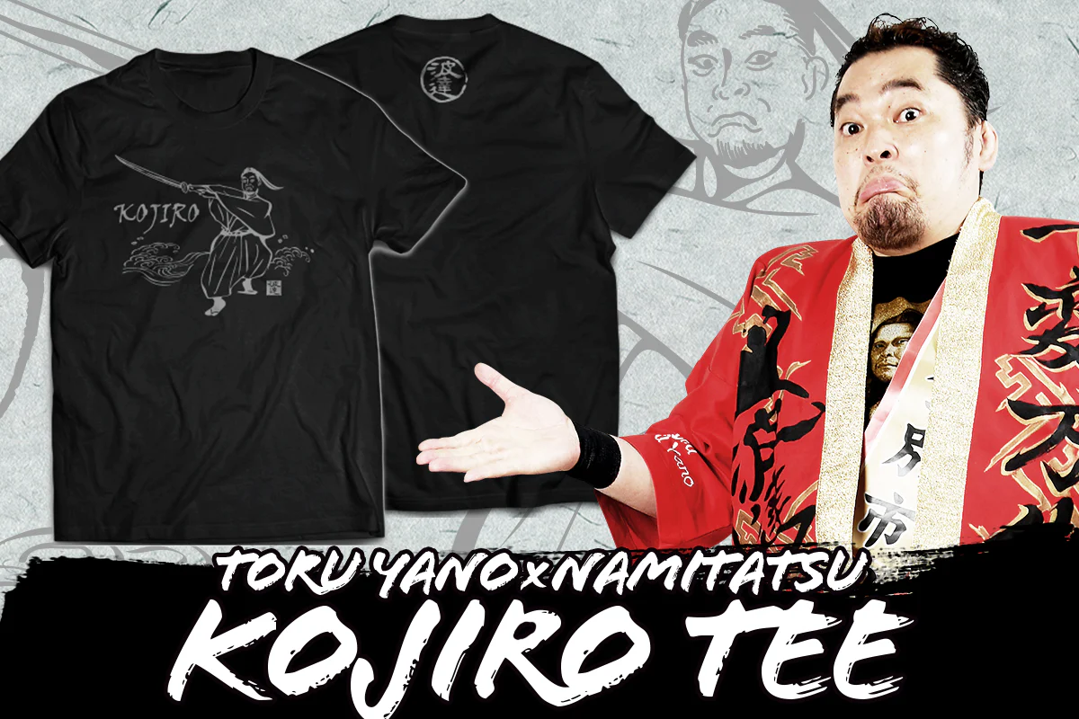 矢野通×波達 コラボTシャツ「KOJIRO」 - Image 7