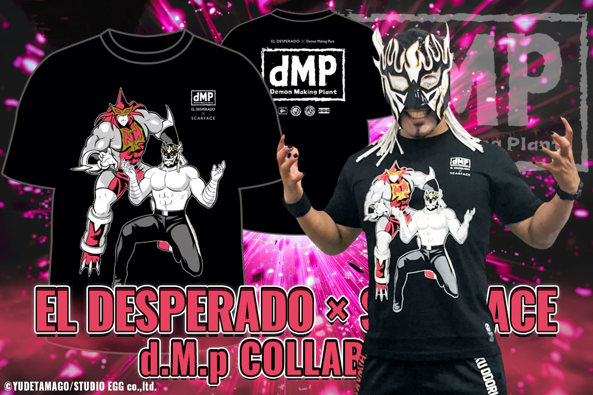 キン肉マンⅡ世 d.M.pコラボ エル・デスペラード×スカーフェイス Tシャツ - Image 6