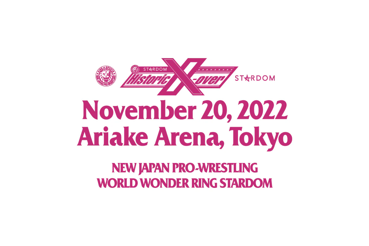 Historic X-over 大会記念Tシャツ - Image 4