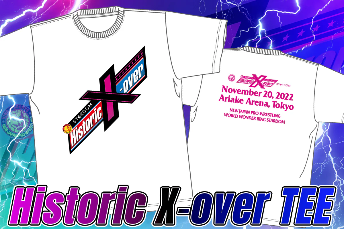 Historic X-over 大会記念Tシャツ - Image 5