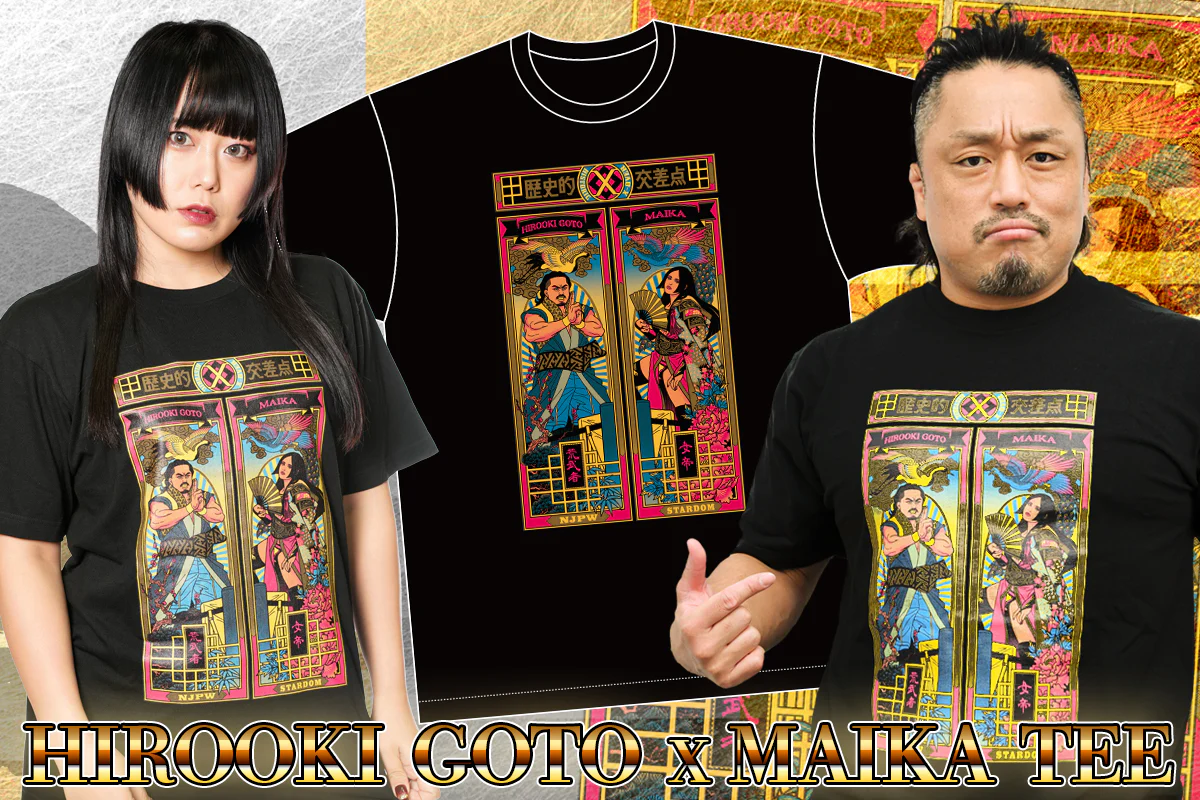 後藤洋央紀×舞華 コラボTシャツ - Image 5