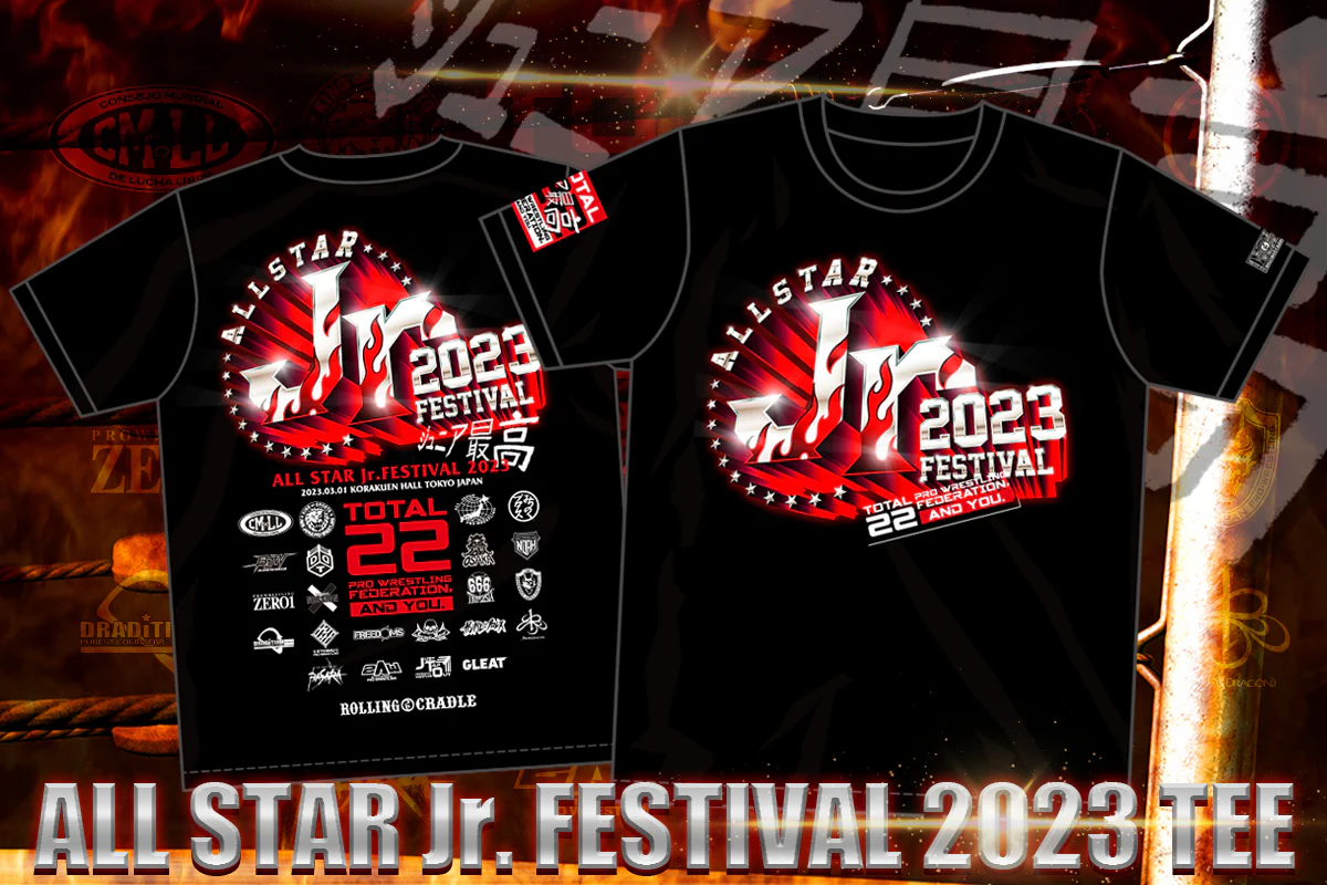 ALL STAR Jr. FESTIVAL 2023 大会記念Tシャツ - Image 10