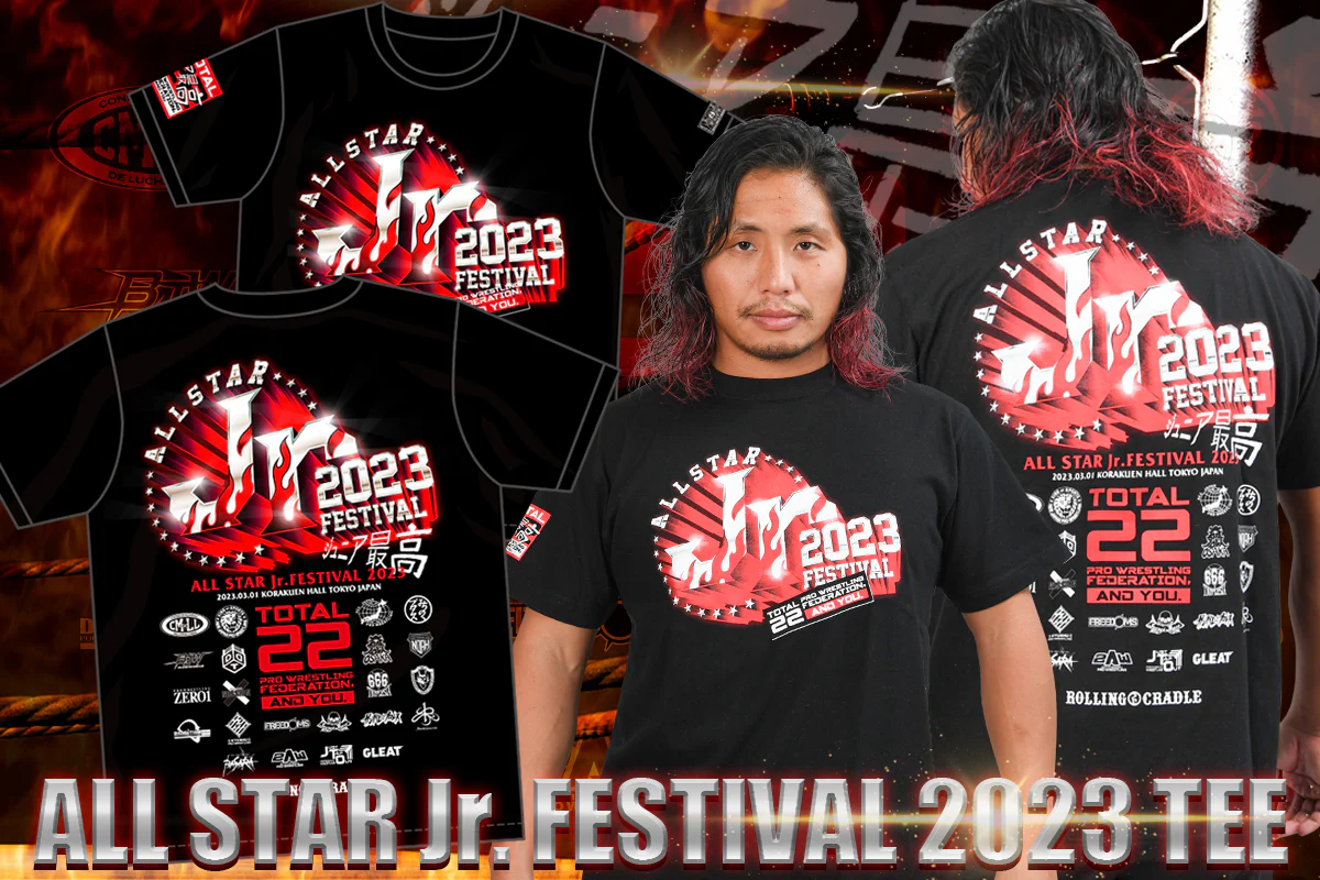 ALL STAR Jr. FESTIVAL 2023 大会記念Tシャツ - Image 11
