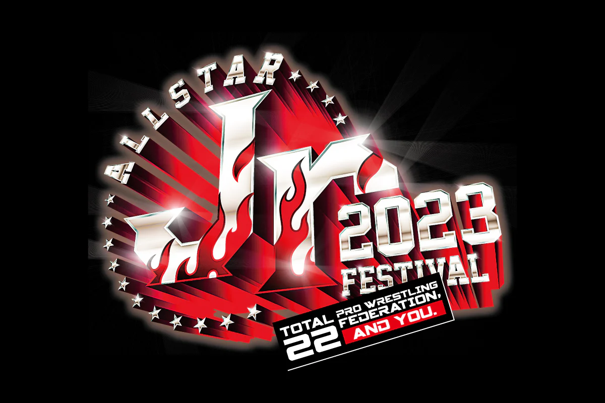 ALL STAR Jr. FESTIVAL 2023 大会記念Tシャツ - Image 3