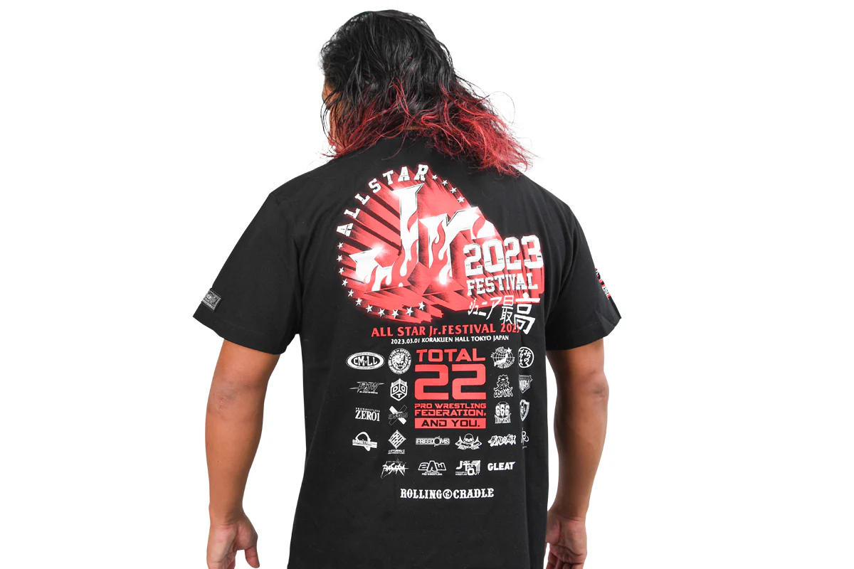 ALL STAR Jr. FESTIVAL 2023 大会記念Tシャツ - Image 8