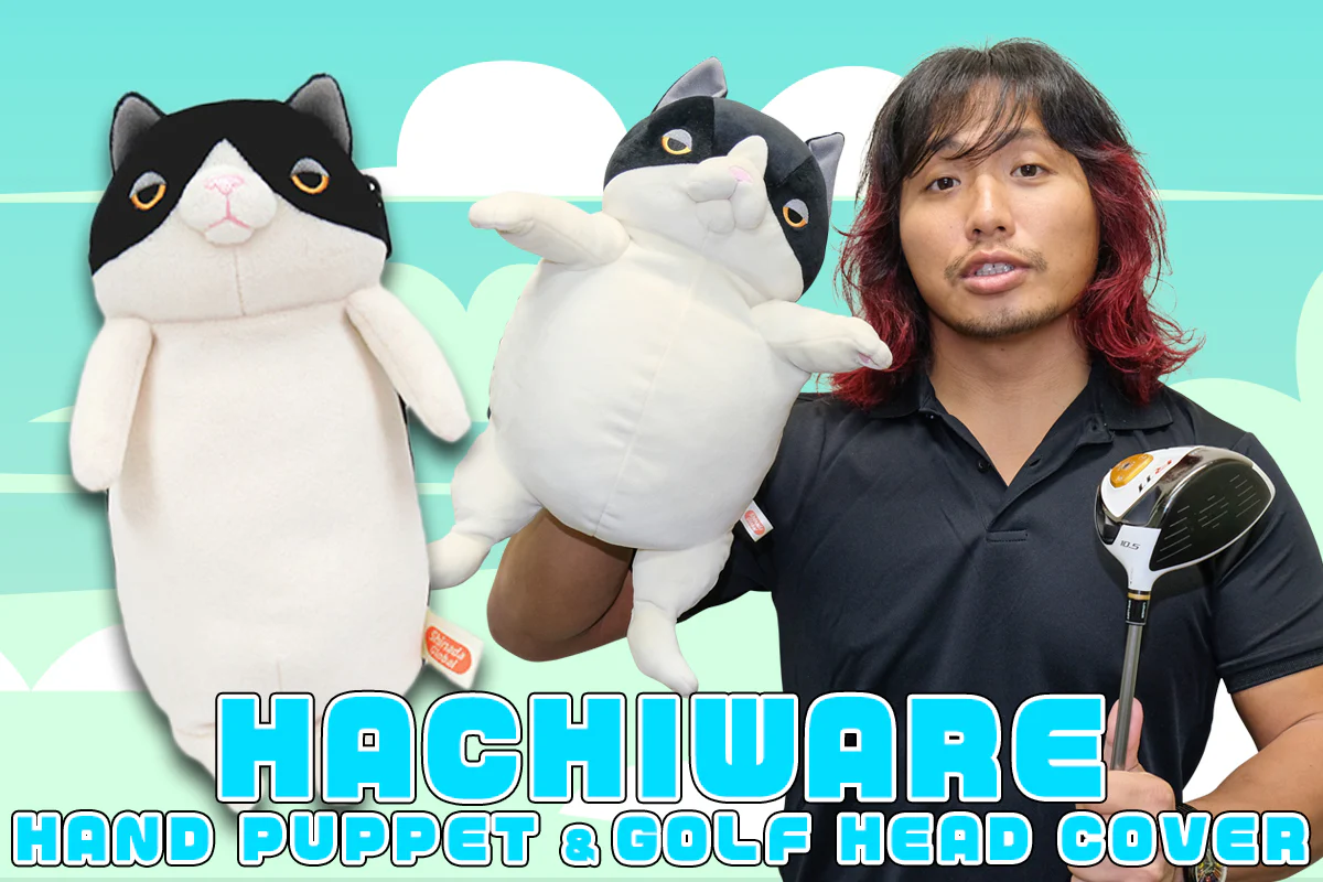 もちねこ ハチワレ ゴルフヘッドカバー&ハンドパペット - Image 7