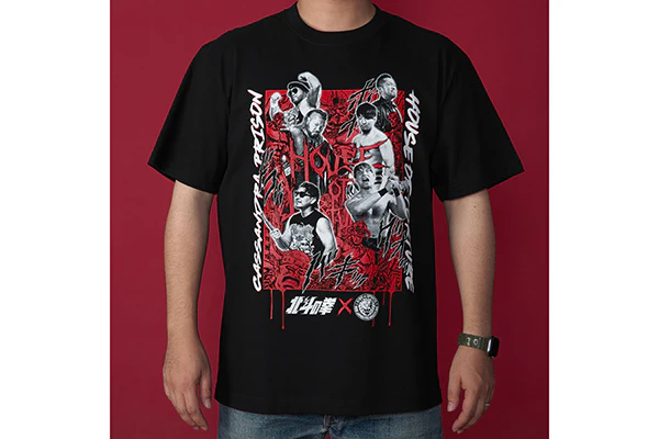 HOUSE OF TORTURE × 北斗の拳 カサンドラ監獄 コラボTシャツ - Image 3