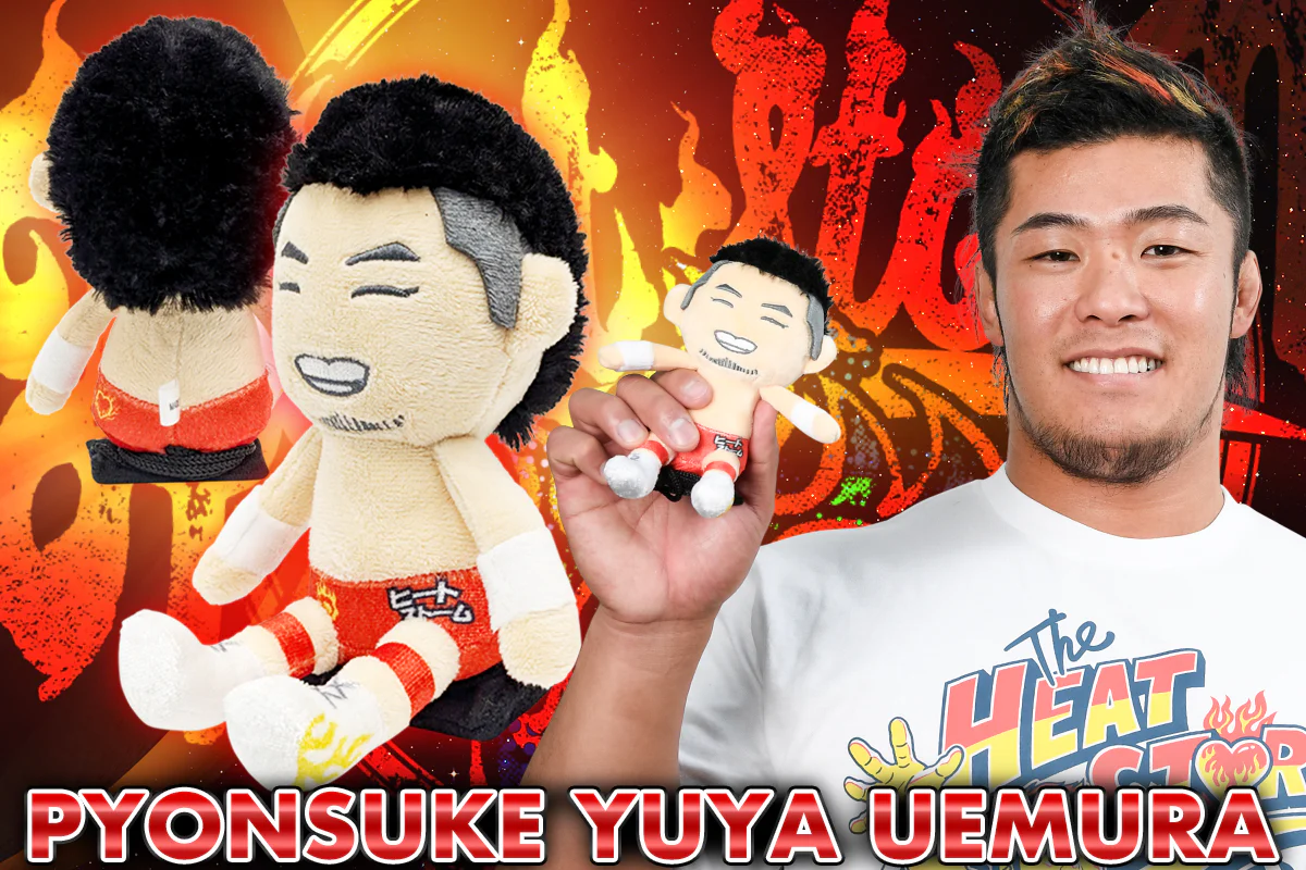 ぴょんすけ　上村優也 - Image 14