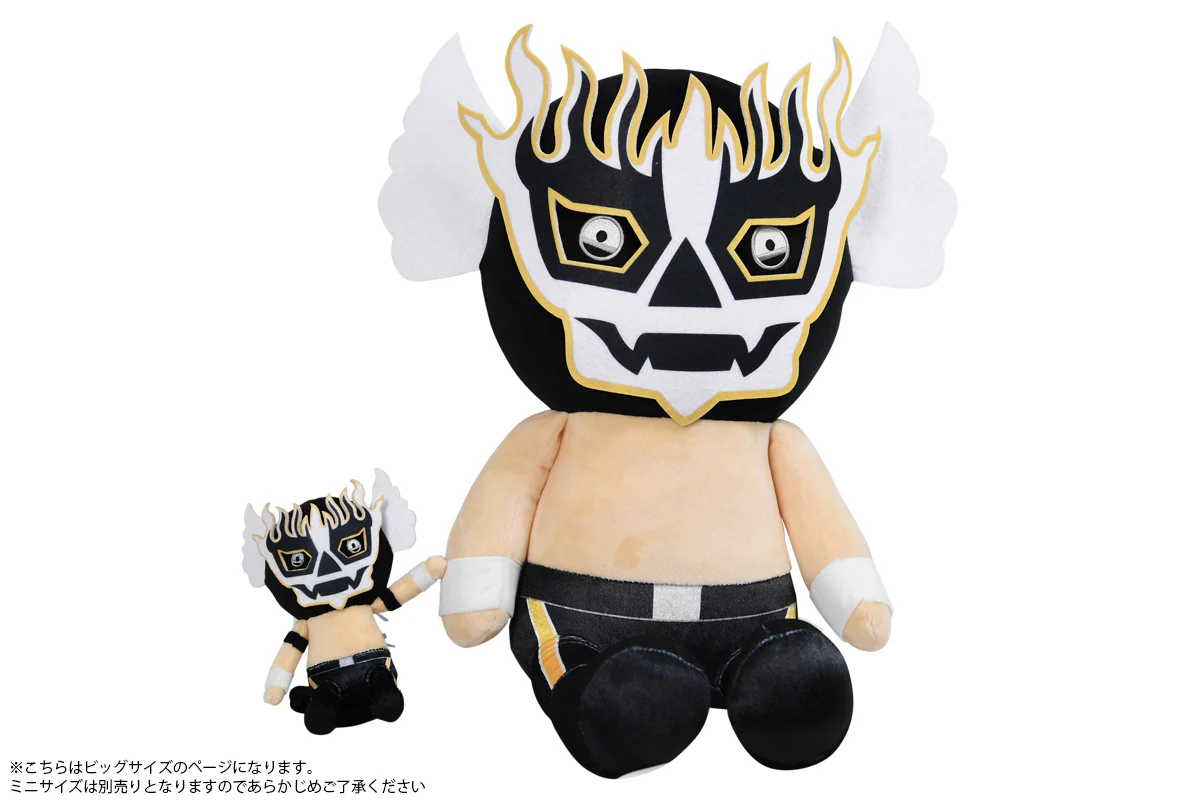 でかぴょんすけ  エル・デスペラード - Image 5