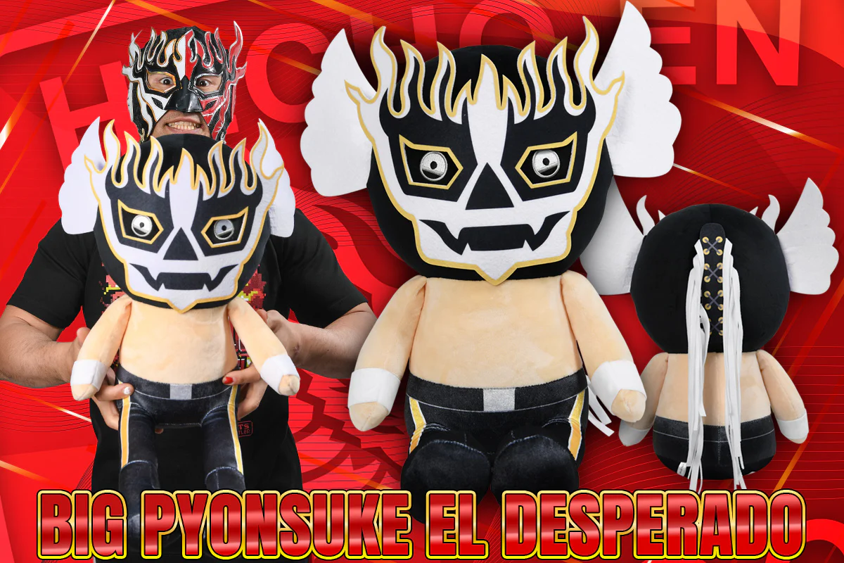 でかぴょんすけ  エル・デスペラード - Image 8