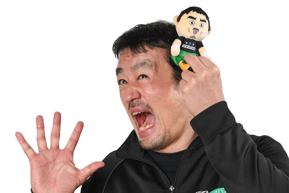 ぴょんすけ　田口隆祐 - Image 9