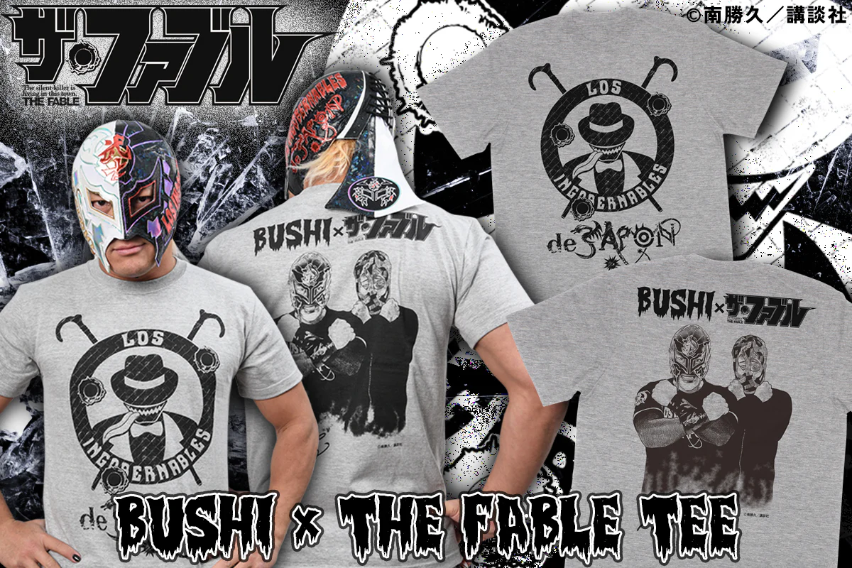 BUSHI×ザ・ファブル コラボTシャツ（グレー×ブラック） - Image 6