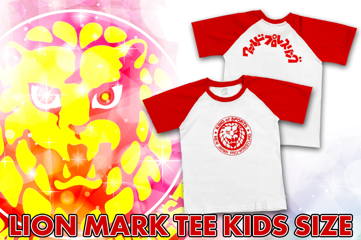 ライオンマーク クラシックロゴ ラグランTシャツ（レッド） - Image 5