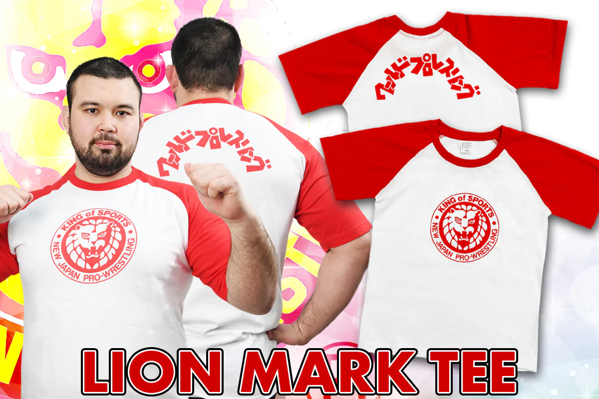 ライオンマーク クラシックロゴ ラグランTシャツ（レッド） - Image 6