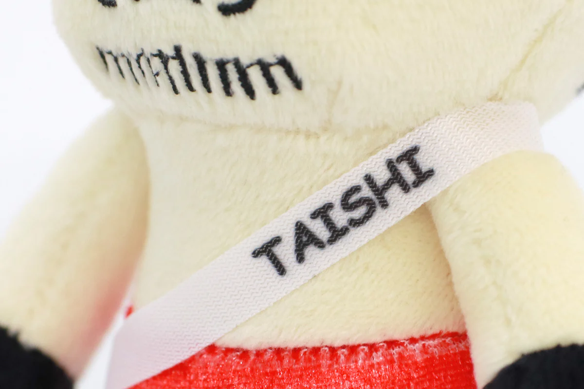 ぴょんすけ　矢野通 - Image 5