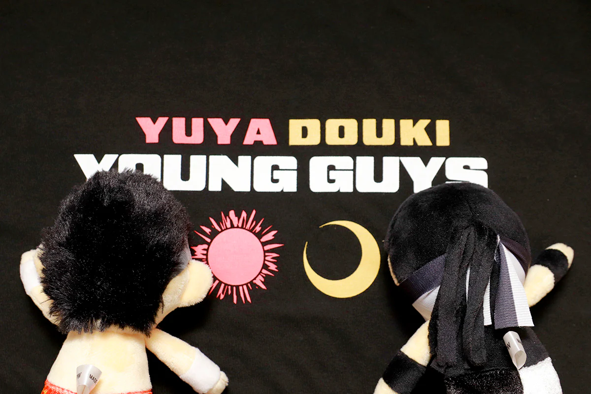 上村優也＆DOUKI「YOUNG GUYS」セット（Tシャツ＆ポーチ） - Image 3