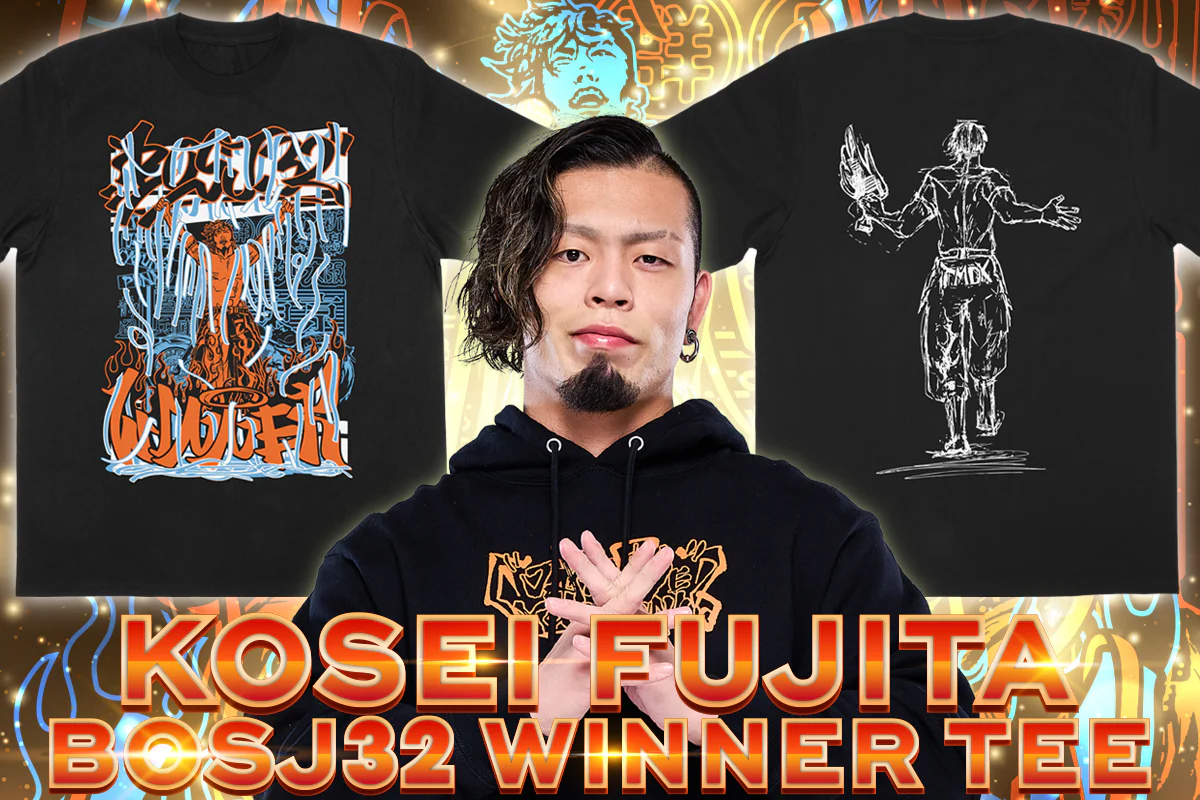 藤田晃生「BEST OF THE SUPER Jr. 32」優勝記念Tシャツ - Image 4
