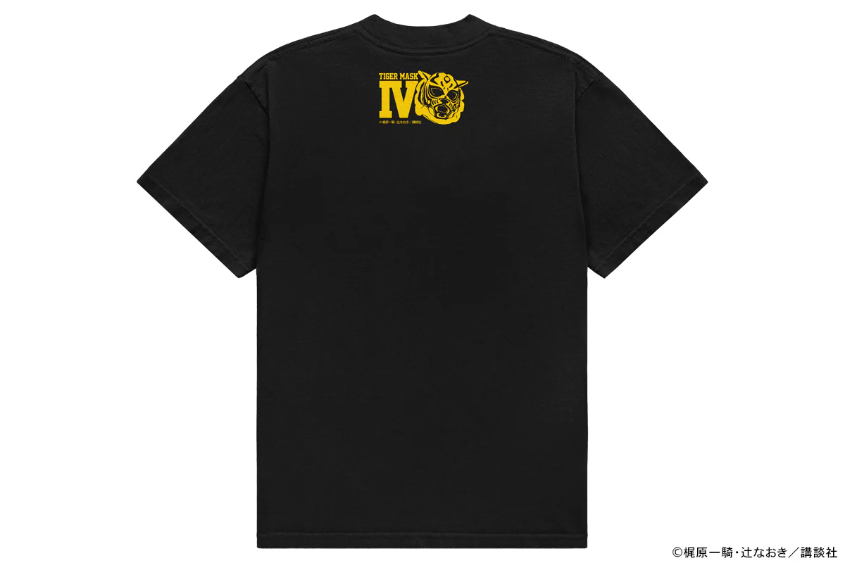 タイガーマスク「TIGER MASK IV」Tシャツ - Image 3