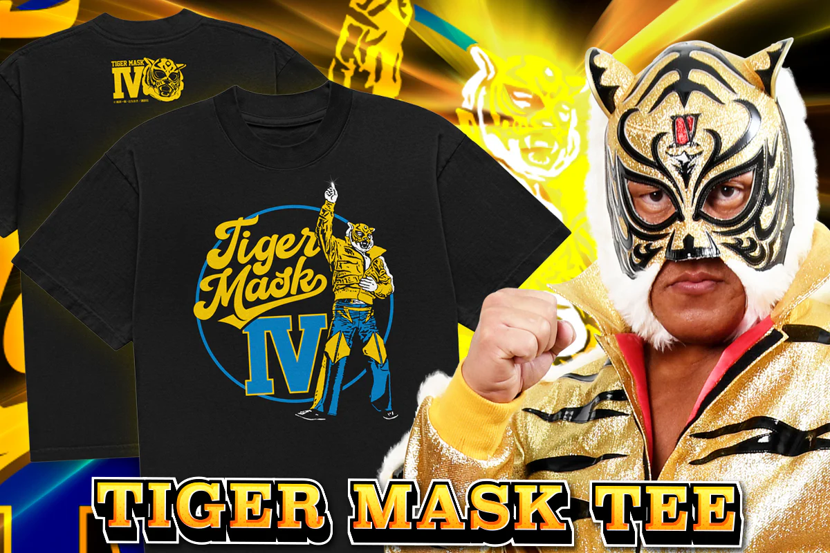 タイガーマスク「TIGER MASK IV」Tシャツ - Image 4