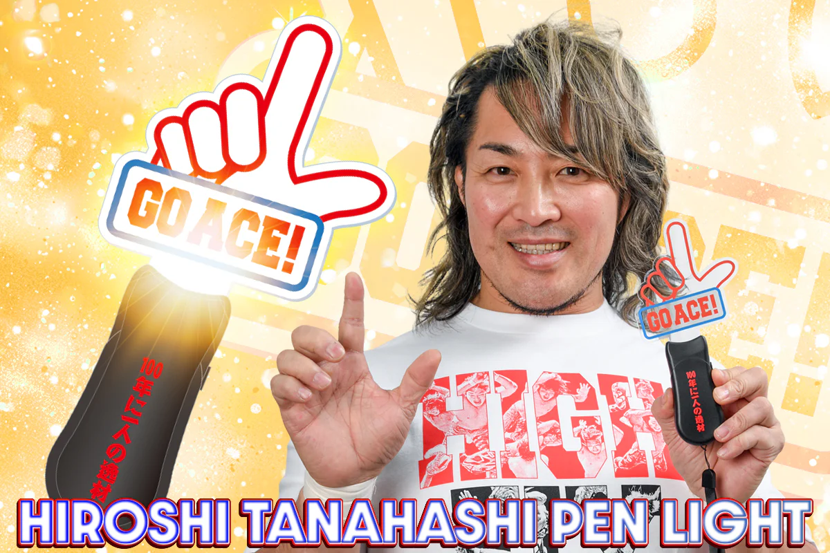 棚橋弘至「GO ACE！」ダイカットアクリルペンライト（100年に一人の逸材） - Image 6