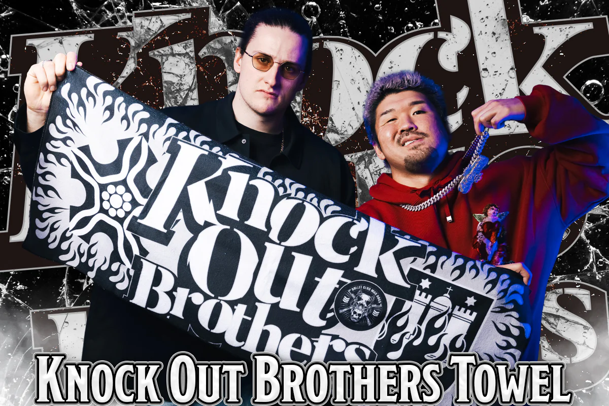 Knock Out Brothers スポーツタオル - Image 4