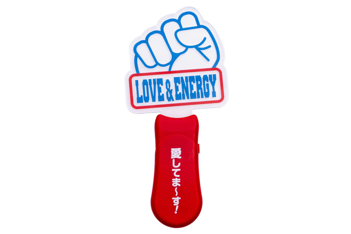 棚橋弘至「LOVE＆ENERGY」ダイカットアクリルペンライト（愛してま～す！） - Image 3