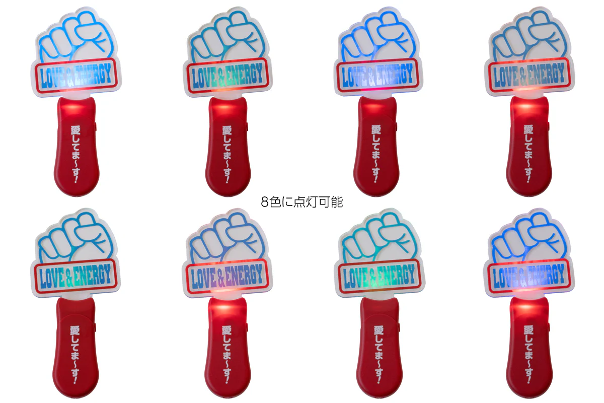 棚橋弘至「LOVE＆ENERGY」ダイカットアクリルペンライト（愛してま～す！） - Image 6