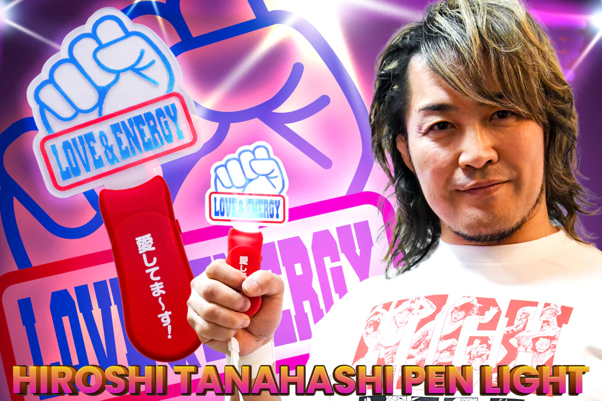 棚橋弘至「LOVE＆ENERGY」ダイカットアクリルペンライト（愛してま～す！） - Image 9