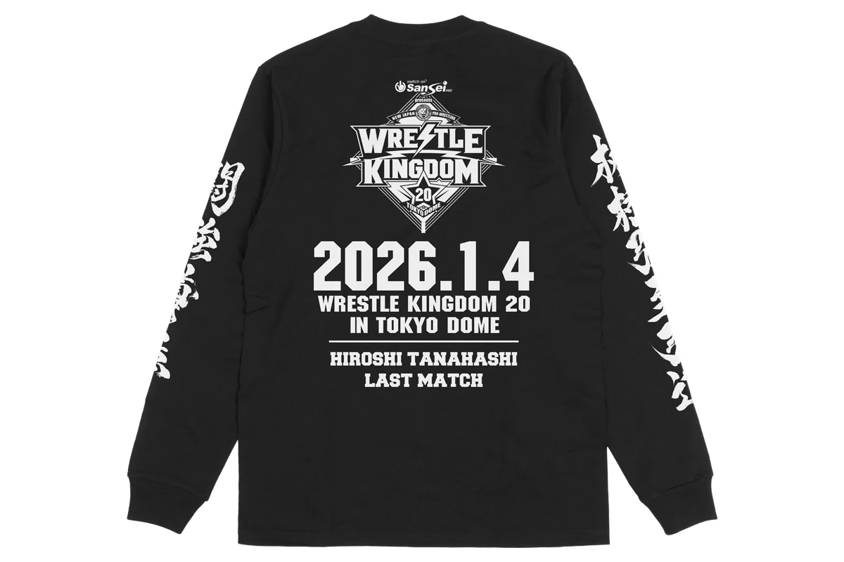 棚橋弘至「イッテンヨン」ロングスリーブ - Image 3