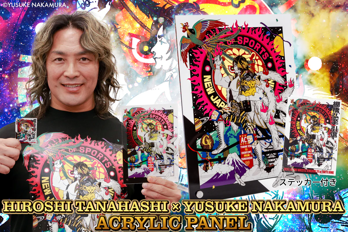 WK20 棚橋弘至×中村佑介 A5アクリルパネル(ステッカー1枚付) - Image 5