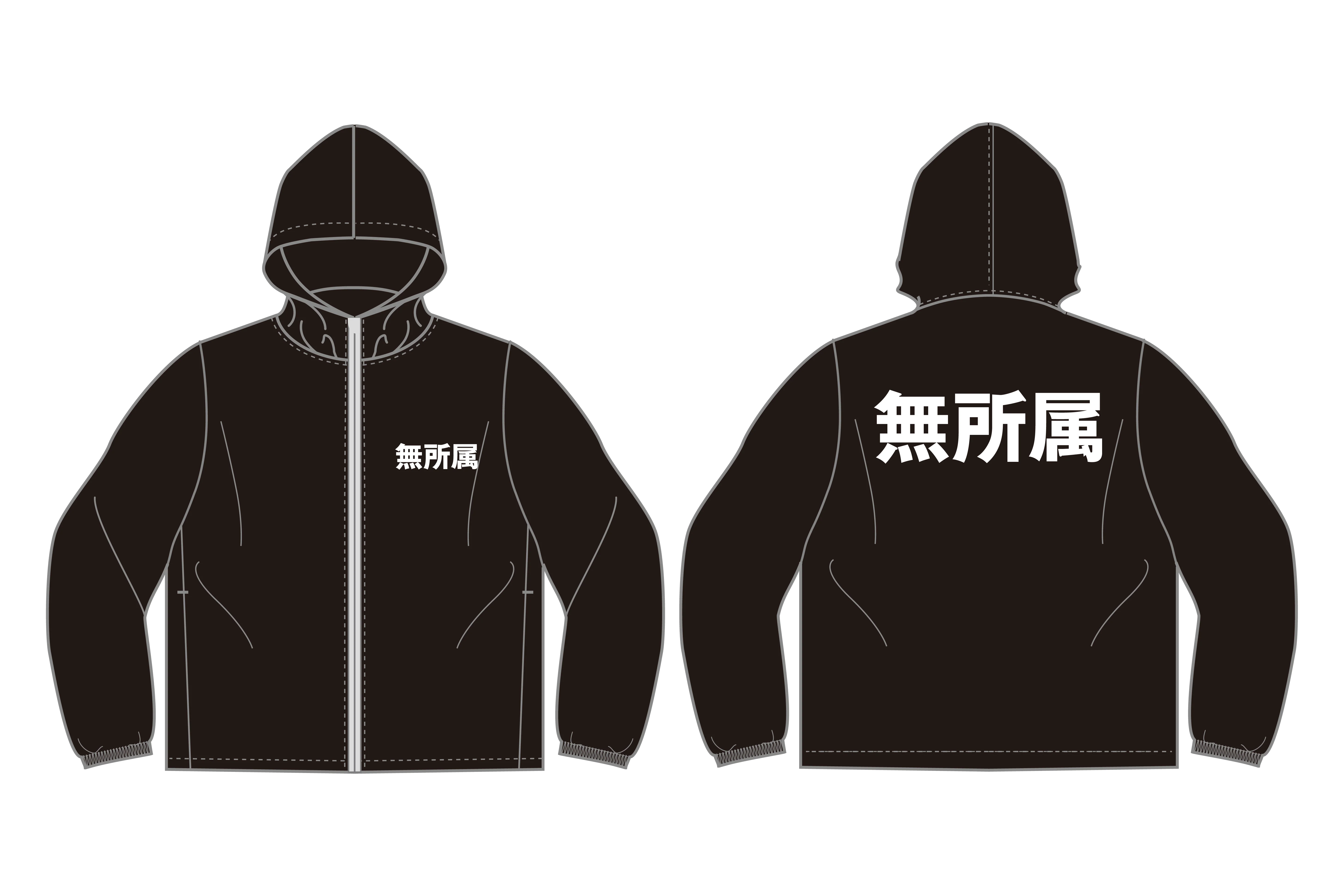 2026年福袋（通常Ver） - Image 9