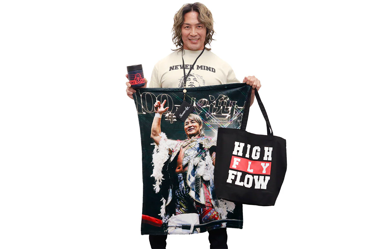 2026年福袋（棚橋Ver） - Image 13