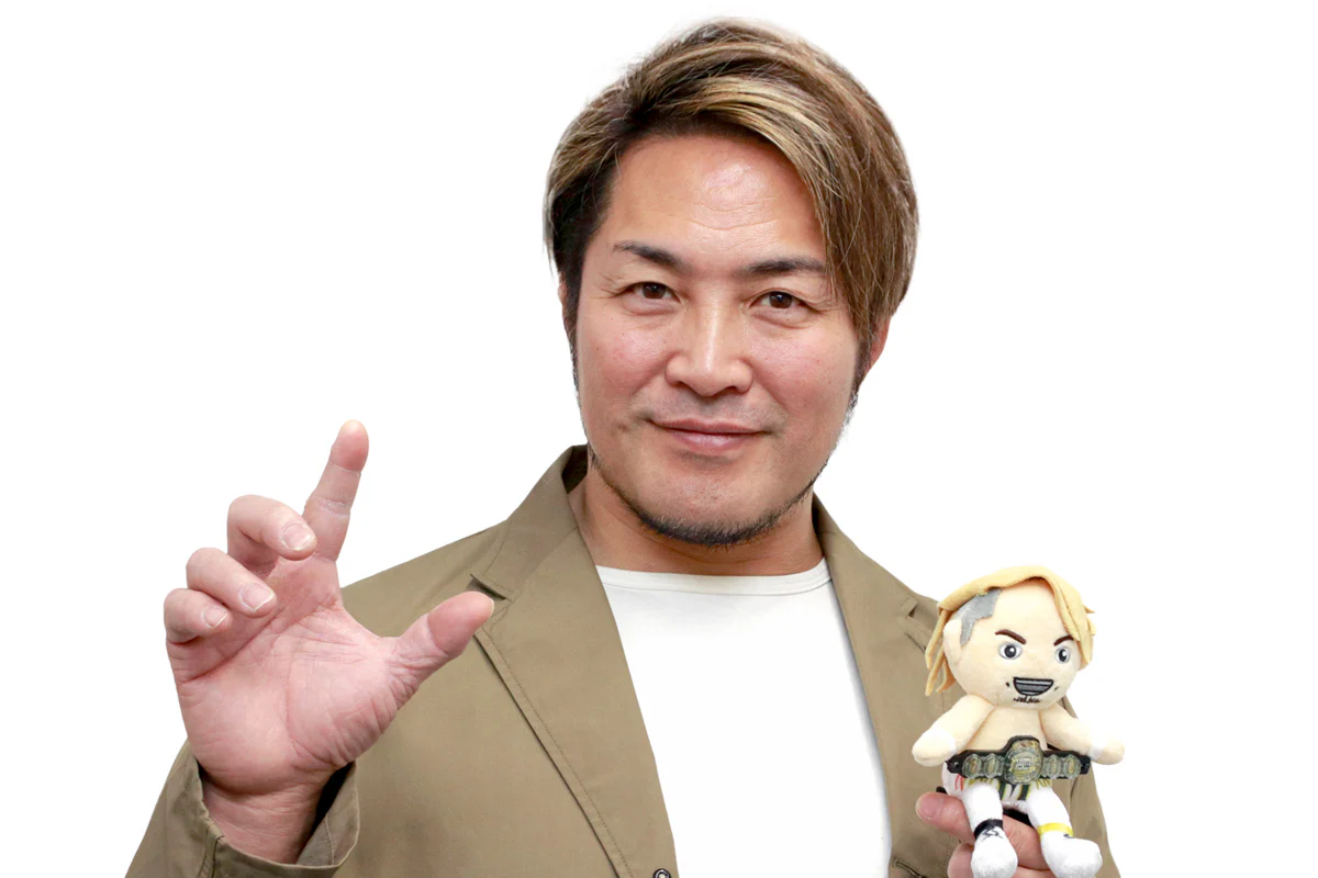 NJPW チャンピオンベルト ランダムアクリルボールチェーン - Image 8